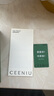 西尼優(yōu)（CEENIU）【豪車星空頂】車載香薰汽車香水車內用星空氛圍燈香氛機除異味 曬單實拍圖