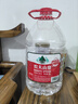 農(nóng)夫山泉 長白山 天然礦泉水 飲用水長白雪350ml*24瓶 整箱 曬單實拍圖