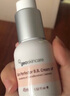 紐西之謎柔皙防曬潤色隔離霜45ml香芋紫SPF50+ PA+++防曬生日送禮 曬單實(shí)拍圖