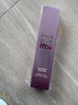 歐萊雅紫熨斗3.0眼霜30ml 玻色因眼霜淡化細紋保濕緊致護膚品 曬單實(shí)拍圖