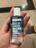 美寶蓮眼部及唇部卸妝液 深層清潔溫和不刺激 眼唇卸70ml*3 曬單實(shí)拍圖