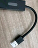 綠聯(lián)（UGREEN）USB3.0轉網(wǎng)口千兆百兆有線(xiàn)網(wǎng)卡轉RJ45網(wǎng)線(xiàn)轉接頭網(wǎng)口轉換器 適用蘋(píng)果Mac華為筆記本電腦Switch USB轉百兆網(wǎng)口 曬單實(shí)拍圖