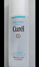 珂潤（Curel）保濕化妝水II 150ml溫和型爽膚水 護膚品 敏感肌適用 成毅代言 曬單實(shí)拍圖