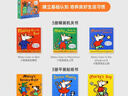小彼恩 點(diǎn)讀版 Maisy小鼠波波橙盒6冊 2-5歲 毛毛蟲(chóng)點(diǎn)讀筆繪本 互動(dòng)機關(guān)書(shū) 貼紙故事書(shū) 建立基礎認知 曬單實(shí)拍圖