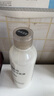 無(wú)印良品（MUJI）敏感肌用基礎補水乳液 保濕 護膚 牛奶瓶 高保濕型 200ml 曬單實(shí)拍圖