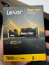 雷克沙（Lexar）THOR PRO 雷神系列 2TB SSD固態(tài)硬盤 M.2接口(NVMe協(xié)議) PCIe 4.0x4 傳輸速度7000MB/s 游戲裝機(jī) 曬單實(shí)拍圖