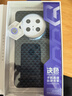 決色【龍袍緙織工藝】適用于華為Mate70 Pro手機殼凱夫拉芳綸纖維磁吸優(yōu)享版保護套輕薄商務靜水流深 曬單實拍圖