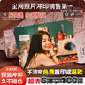 【超清100張】世紀開元洗照片沖印打印相片在線沖印多地次日達手機照沖洗可塑封定制作相冊紀念禮物6英寸 曬單實拍圖