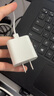 Apple/蘋果 20W USB-C手機(jī)充電器 原裝充電器手機(jī)快充頭蘋果充電器  適用iPhone/iPad/Watch/AirPods 曬單實(shí)拍圖