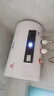 新飛家用電熱水器【免費(fèi)上門安裝】出水?dāng)嚯娨患壞苄С鲎夥肯丛?0升/50/60/80/100圓桶2200w速熱節(jié)能 40升高配+三重防電+上門安裝 曬單實(shí)拍圖