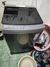 海爾（Haier）波輪洗衣機全自動懶人家用10公斤大容量節(jié)能【XQB100-BZ20D0】直驅(qū)變頻家電國家補貼 一級能效超薄 曬單實拍圖