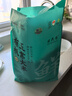 農(nóng)民樂(lè)當(dāng)季新米[有機(jī)食品 五常大米]稻花香2號(hào)東北正宗長(zhǎng)粒香家庭裝10斤 曬單實(shí)拍圖
