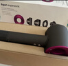 戴森（DYSON）HD15 高速吹風(fēng)機(jī) Dyson Supersonic 電吹風(fēng) 負(fù)離子 速干護(hù)發(fā)禮  HD15 紫紅色 七夕情人節(jié)禮物 曬單實(shí)拍圖