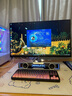 LG 32UN650K 31.5英寸4K顯示器IPS面板設(shè)計(jì)繪圖 內(nèi)置音箱 色彩校準(zhǔn) 設(shè)計(jì)師 液晶臺(tái)式電腦顯示屏幕 32UN650K 新4K IPS 曬單實(shí)拍圖