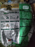 凱銳思金爪貓糧低溫烘焙鮮肉貓糧雞肉鴿肉美毛后生元益腸胃專(zhuān)用貓糧 【乳鴿磷蝦】成貓專(zhuān)用2.4kg 曬單實(shí)拍圖