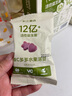 不二寶貝水果VC溶豆18g搭配嬰幼兒童凍干米餅6個(gè)月以上寶寶零輔食 【2盒 | 草莓+藍莓】水果溶豆18g 曬單實(shí)拍圖
