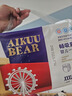 愛酷熊（AIKUUBEAR）暢吸拉拉褲XXXL80全包臀嬰兒男女通用超薄透氣尿不濕（16-18kg） 曬單實(shí)拍圖