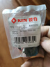 銳奇（KEN）無(wú)刷鋰電鉆7212零件配件定轉子開(kāi)關(guān)外殼鉆夾頭電機電路板原廠(chǎng)配件 【老版開(kāi)關(guān)】適用于7212/Q12BL 曬單實(shí)拍圖