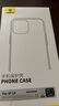 倍思 適用蘋果14手機殼磁吸充電 iPhone14保護套高端Magsafe磁吸殼超薄氣囊防摔手機殼男女款 透明 曬單實拍圖
