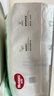 好奇（Huggies）小森林拉拉褲XXXL28片*4包(17kg以上）心鉆【透氧頂配更低敏】 曬單實(shí)拍圖