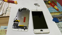 悅克蘋果7 7Plus 8 8Plus屏幕總成iphone6S 6SPlus觸摸I7P液晶IP8P顯示SE3內(nèi)外5SE2一體6SPlus拆機6P屏 8代【白色】【純原拆機版本】 不帶配件 曬單實拍圖
