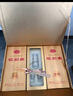 劍南春 銀劍南珍品 52度 500ml*2瓶 雙支禮盒 濃香型白酒（內含禮品袋） 曬單實拍圖