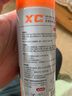 施凱XC檸檬百麗珠清潔劑多功能護理噴蠟表板汽車專用內(nèi)飾翻新上光 空調(diào)專用清潔劑1瓶 曬單實拍圖