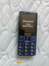 飛利浦（PHILIPS）E568A 寶石藍 移動聯(lián)通電信4G全網(wǎng)通 老年人手機智能 超長待機兒童功能學生手機 大字大聲直板按鍵 曬單實拍圖