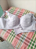 派邦奴內衣女文胸2025新款夏季薄款大胸顯小女士防下垂收副乳無鋼圈胸罩 雪青色 85B CD(38BCD)【薄款】 曬單實拍圖