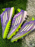 阿迪達斯 （adidas）中性 足球系列 F50 LEAGUE TF 足球鞋 JH7724 紫色  44.5  曬單實拍圖
