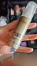 歐萊雅小金管防曬霜組合多重防護隔離露外御內護30ml+15ml【臨期清倉】 曬單實(shí)拍圖