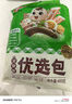 安井燒烤火鍋食材丸子組合 400g 撒尿肉丸魚豆腐仿蟹柳爆汁小魚丸 曬單實拍圖