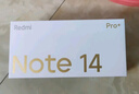 小米 REDMI Note 14 Pro+ 國家補貼 第三代驍龍7s IP68 6200mAh大電量 16GB+512GB 子夜黑 紅米5G手機 曬單實拍圖