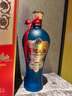 洋河大曲 綿柔型白酒 52度 1L大容量自飲送禮 52%vol 1L 2瓶 整箱 曬單實(shí)拍圖