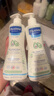 妙思樂（Mustela）兒童洗發(fā)沐浴二合一500ml 嬰兒專用洗發(fā)水沐浴露法國進口 曬單實拍圖