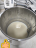 九陽(yáng)（Joyoung）豆?jié){機(jī)1.3L破壁免濾輕音降噪304不銹鋼3-4人用家用多功能全自動(dòng)榨汁機(jī)料理機(jī)D08EC 曬單實(shí)拍圖
