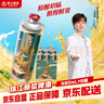 珠江啤酒11度 珠江原漿啤酒 980ml*6聽 整箱裝 聚餐暢飲 曬單實(shí)拍圖