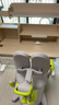 護童（Totguard）兒童學習桌椅套裝升降學生書桌 星辰1號Pro120cm+追背椅綠+80cm燈 曬單實拍圖