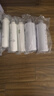 芯園適用美的凈水器濾芯F1全套五級通用MRO201-4 201A-4 211-4 MRC1796A 全套五級（PP+C1+C2+200G+200G） 曬單實拍圖