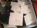 溪木源愈創(chuàng)木抗痘水乳套裝油痘敏感肌控油修護(hù)舒緩抑痘護(hù)理七夕情人節(jié)禮 【祛痘修護(hù)禮盒款】水乳精華6件套 曬單實(shí)拍圖