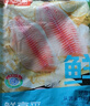 鮮京采 無抗鯛魚/羅非魚排800g/7-9片無保水魚片 低脂輕食 燒烤火鍋食材 曬單實拍圖