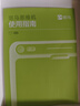 斑馬思維機(jī) 早教機(jī)學(xué)習(xí)機(jī) 兒童玩具男孩女孩生日禮物3歲+ S1 曬單實(shí)拍圖