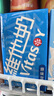 維他奶低糖原味豆奶植物蛋白飲料 250ml*24盒低糖營(yíng)養(yǎng)早餐豆奶家庭備貨 曬單實(shí)拍圖