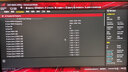 華碩（ASUS）Z890 主板套裝 板U套裝 英特爾15代酷睿Ultra 7 265KF/265K 盒裝CPU主板套裝 華碩 ROG Z890-A WIFI S吹雪 Ultra 7 265K 曬單實(shí)拍圖