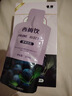 西梅汁西梅纖維果飲U100便秘減肥瘦肚子燃脂全身快速瘦減肥食物 西梅汁120ml*5袋【試飲裝】 曬單實(shí)拍圖