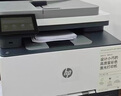 惠普（HP）222A硒鼓 W2220A/X原裝粉盒 適用3288dw/dn 3388sdw/fdw/fdn 222A四色W2220-3a套裝 曬單實(shí)拍圖