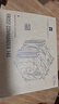 Thermalright(利民)Frost Commander 140 冰封統(tǒng)領(lǐng) 8mmAGHP4.0 五熱管全電鍍回流焊風(fēng)冷散熱器 2次動(dòng)平衡 FC140 曬單實(shí)拍圖