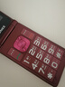 金立（Gionee）老年人手機4G全網(wǎng)通翻蓋老年機 超長待機 大字體大聲音大按鍵學生大屏老人機功能機V16 紅色 曬單實拍圖