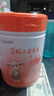 蒙牛朵拉小羊（12-36月）幼兒配方羊奶粉 3段 700g 1罐 曬單實(shí)拍圖