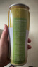 七鮮茉莉鴨屎香風(fēng)味啤酒618ml*6精釀啤酒燒烤夜宵搭配整箱裝 曬單實(shí)拍圖